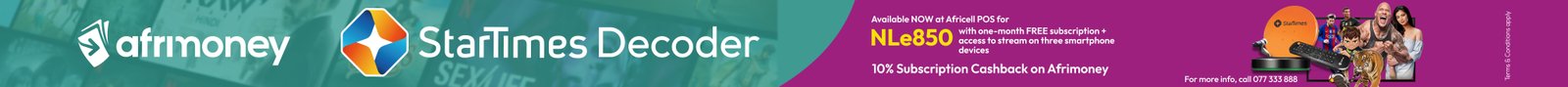 Africell Desktop Banner 6